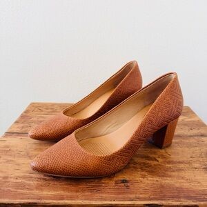 Corso Como Ryanna Pump Cognac Print Heels